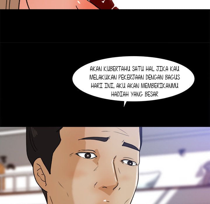 Inside the Uniform - Chapter 30 52