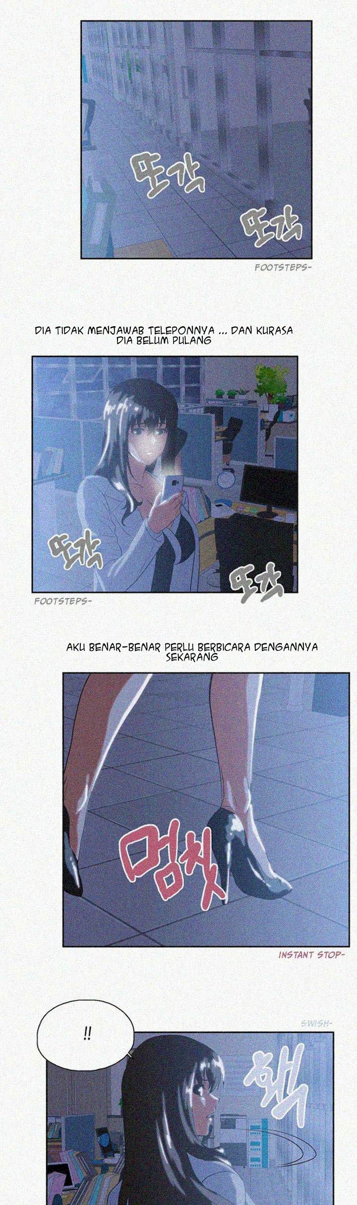Up and Down (Edge Edge) - Chapter 30 2