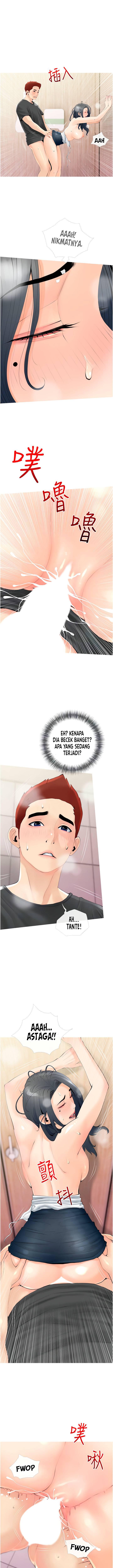 Obscene Private Lesson - Chapter 30 4