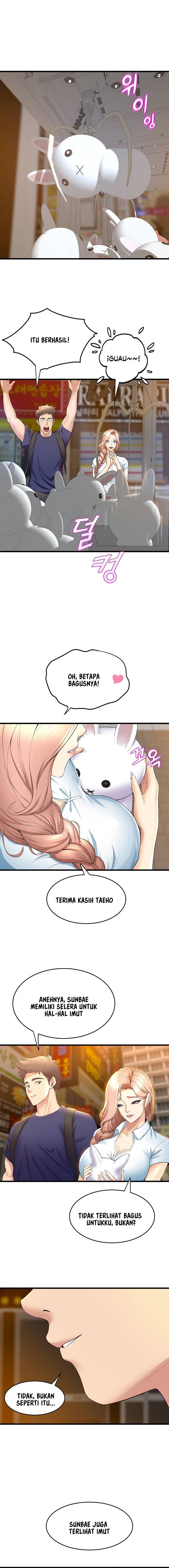 Dance Department&#8217;s Female Sunbaes - Chapter 30 5