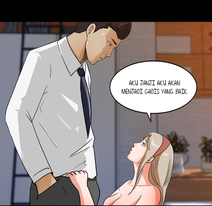 Inside the Uniform - Chapter 30 44