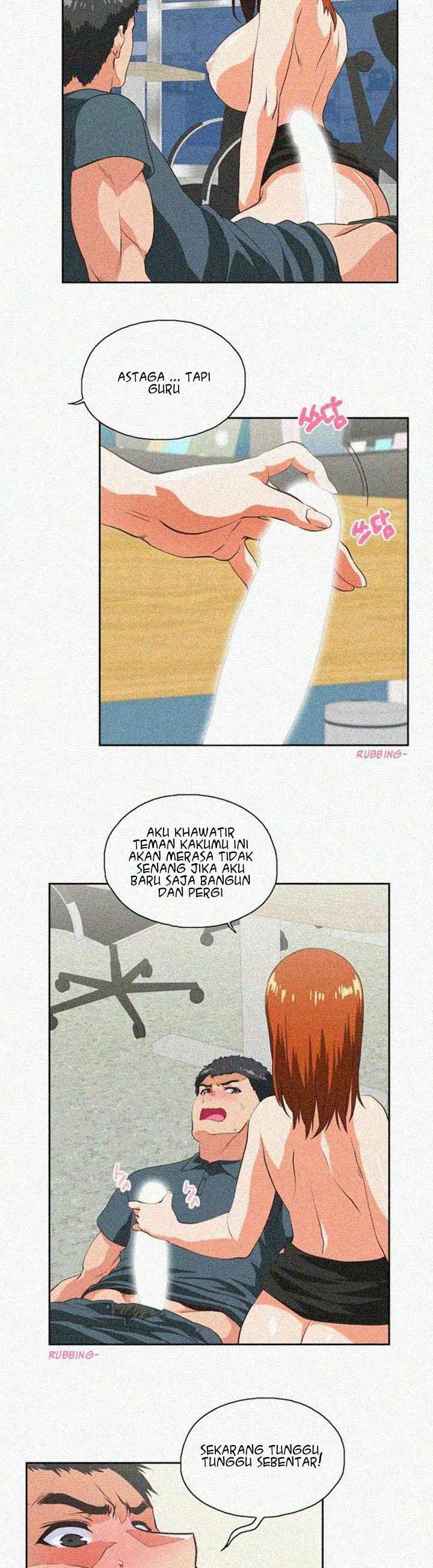 Up and Down (Edge Edge) - Chapter 30 14