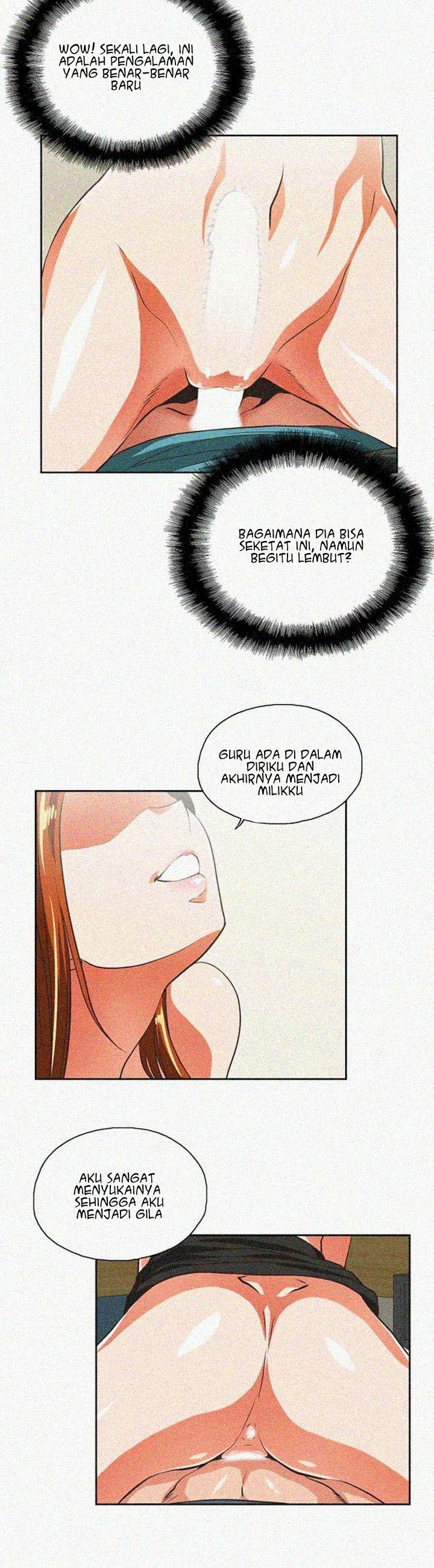 Up and Down (Edge Edge) - Chapter 30 19