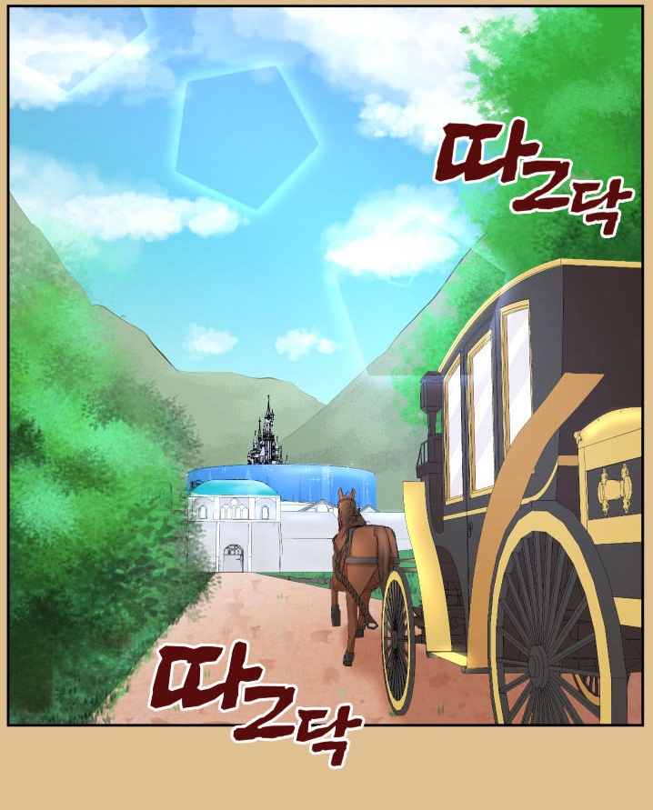 Yahalu - Chapter 37 30