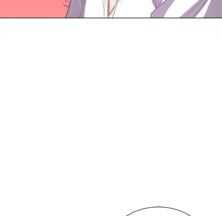 My High School Bully - Chapter 37 81