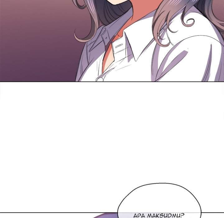 My High School Bully - Chapter 37 73