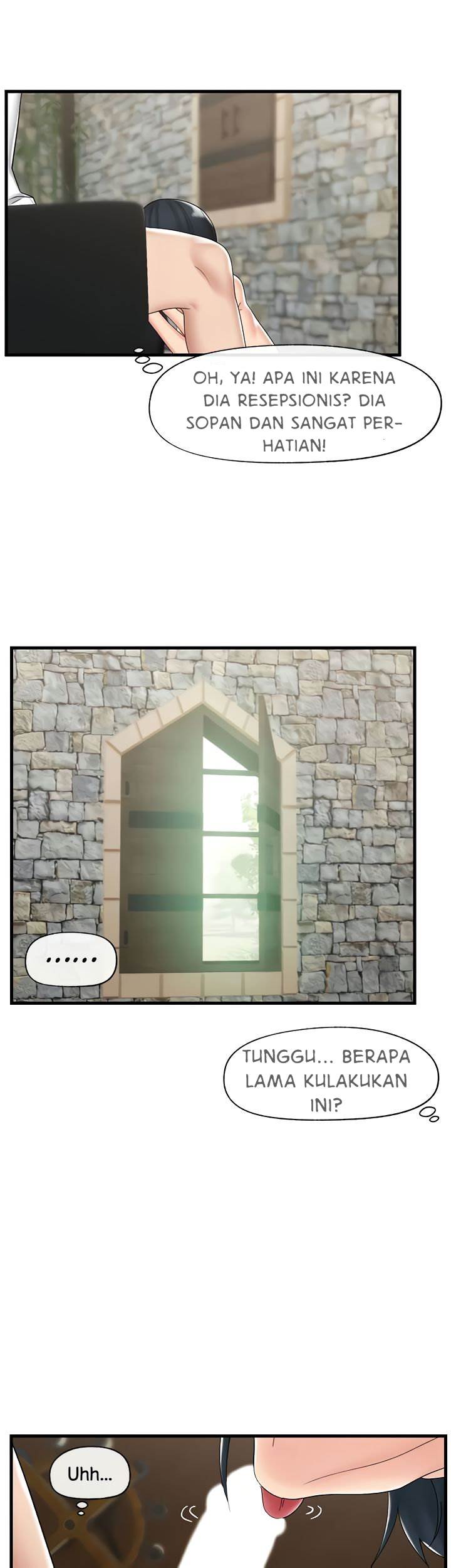 I love the hypnosis of this world - Chapter 37 31