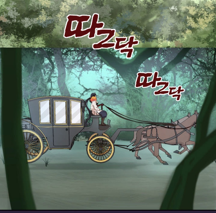 Yahalu - Chapter 37 24