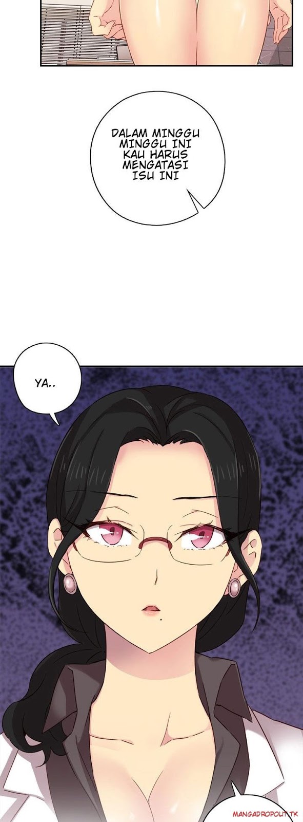 H-Campus - Chapter 37 72