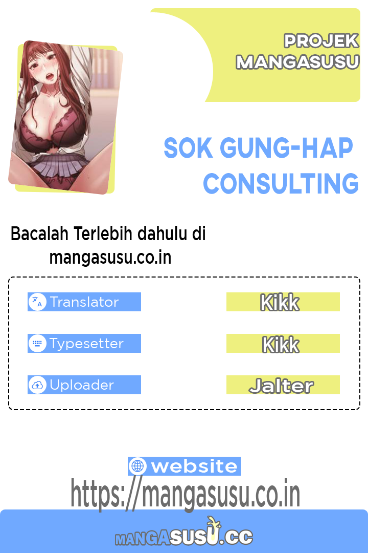 Sok Gung-Hap Consulting - Chapter 37 1