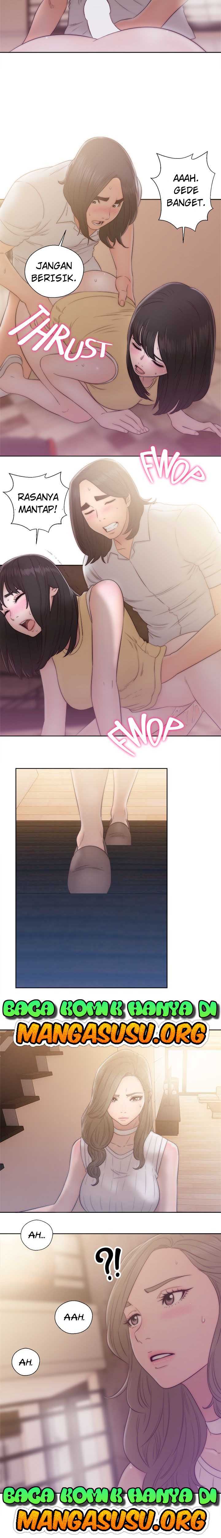 Lust Awakening - Chapter 37 2