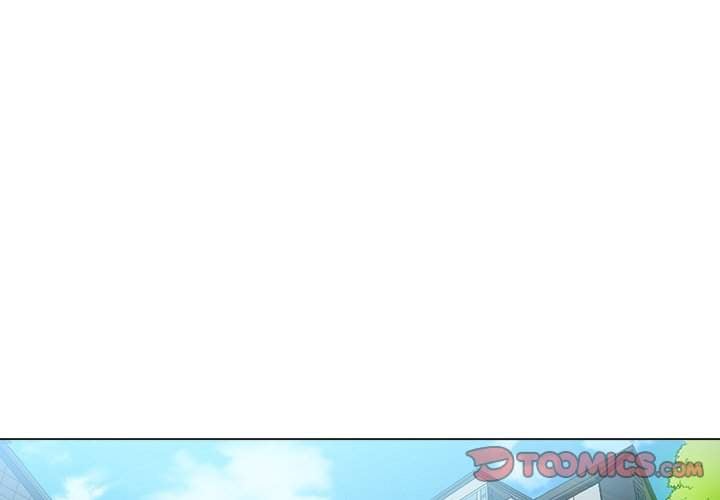 My High School Bully - Chapter 37 4