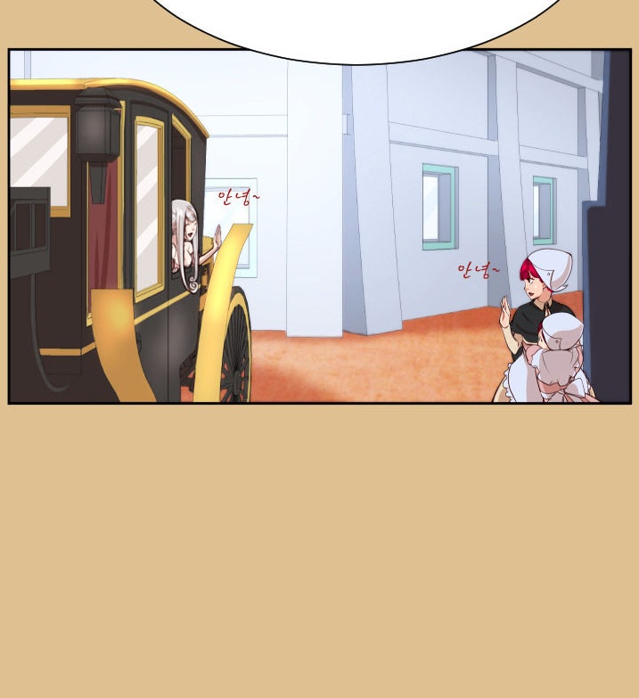 Yahalu - Chapter 37 36