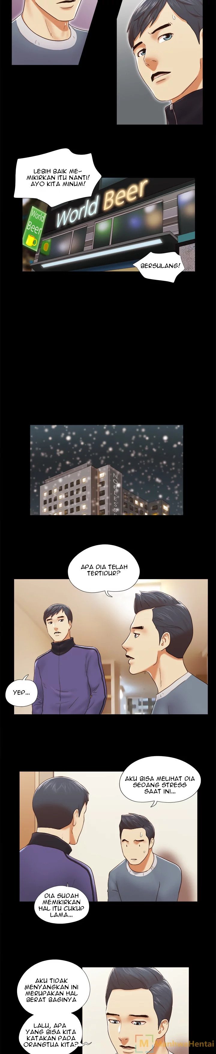 Double Trouble (Muldeok) - Chapter 28 end 7
