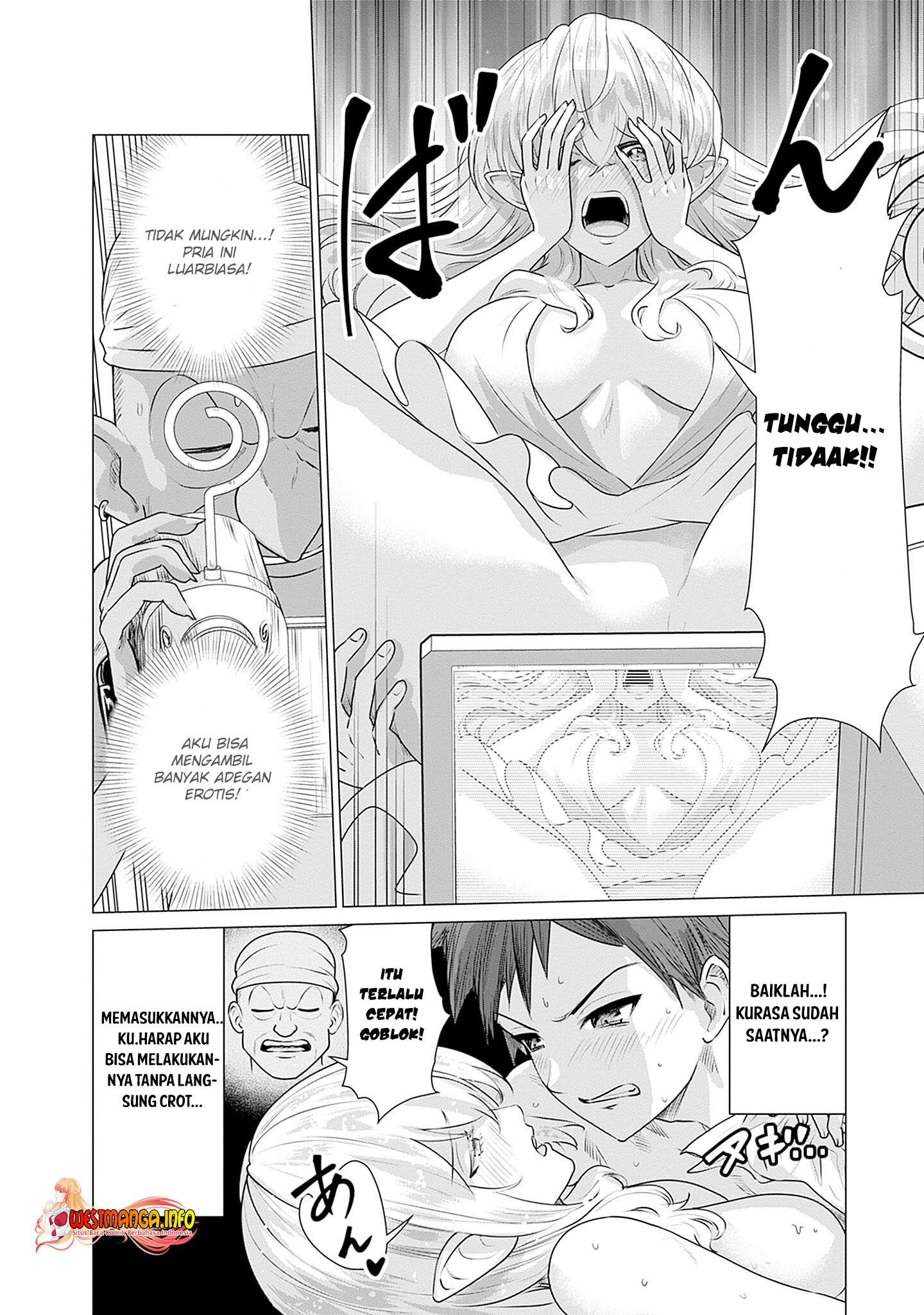 Isekai Pornstar - Chapter 01.2 6