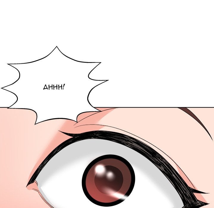 Angel House (Facon) - Chapter 13 end 53