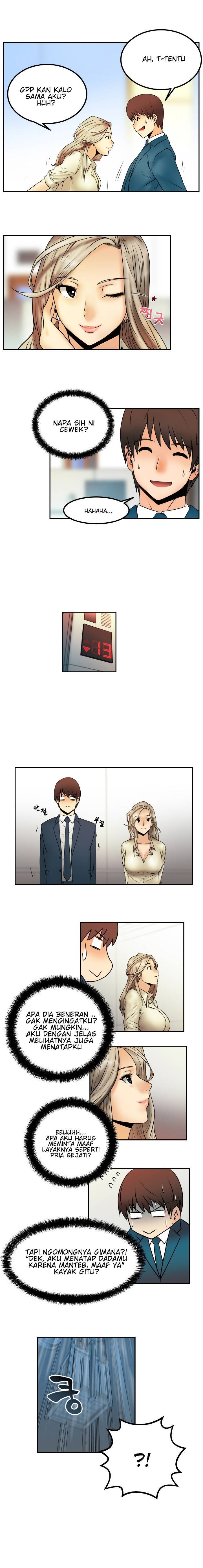 My Office Ladies - Chapter 1 11
