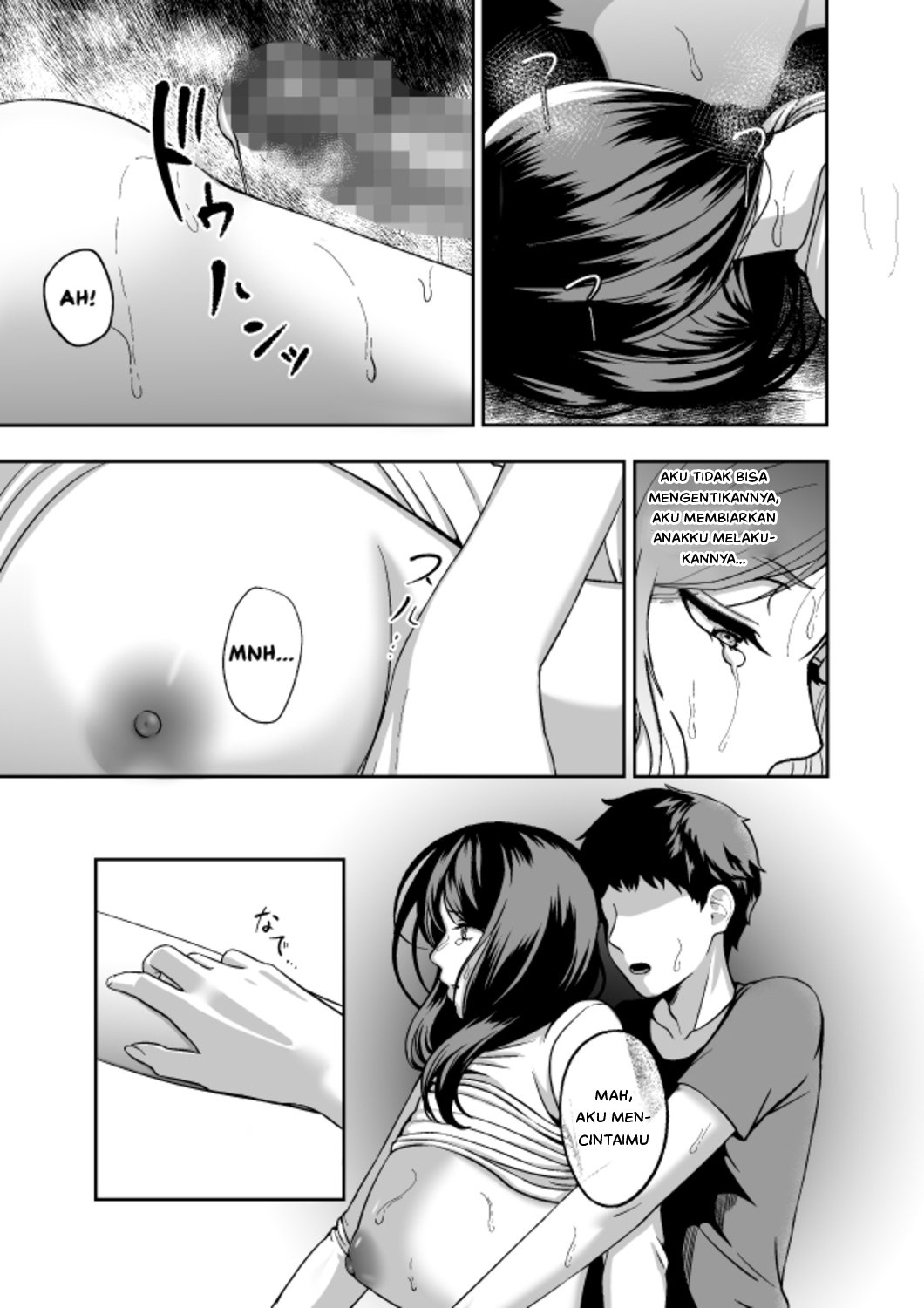 Okaa-san, Mou Ichido Ninshin Shite - Chapter 1 20