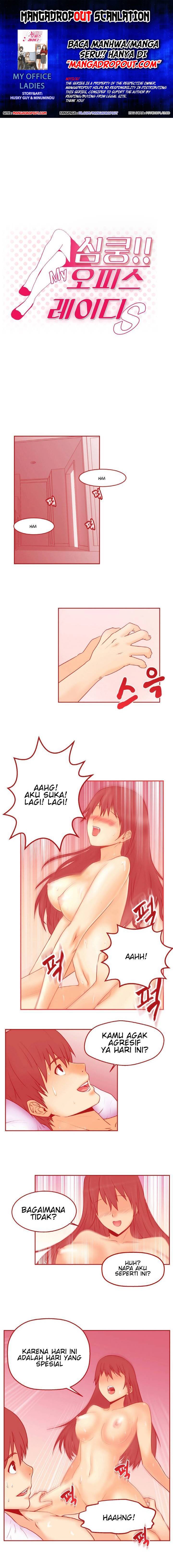 My Office Ladies - Chapter 1 1