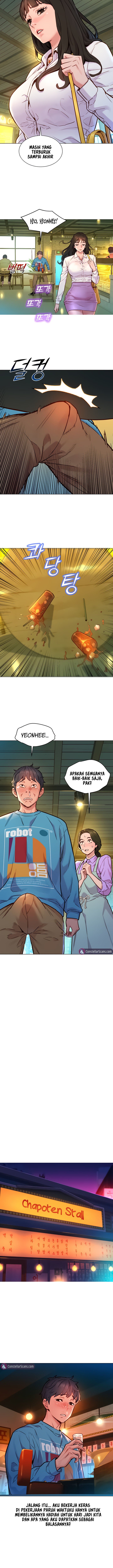 Let&#8217;s Hang Out from Today - Chapter 1 8