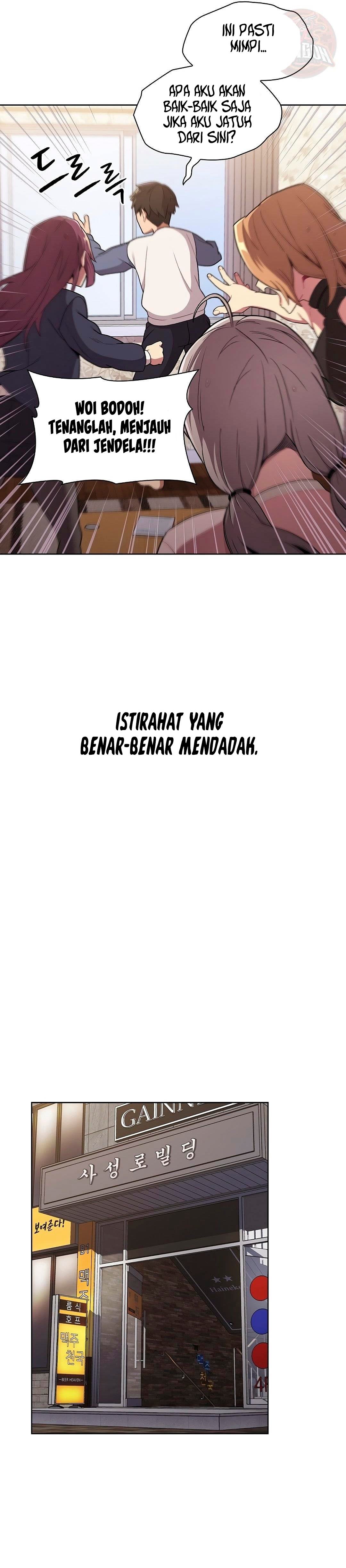 What am I supossed to do now? - Chapter 1 14