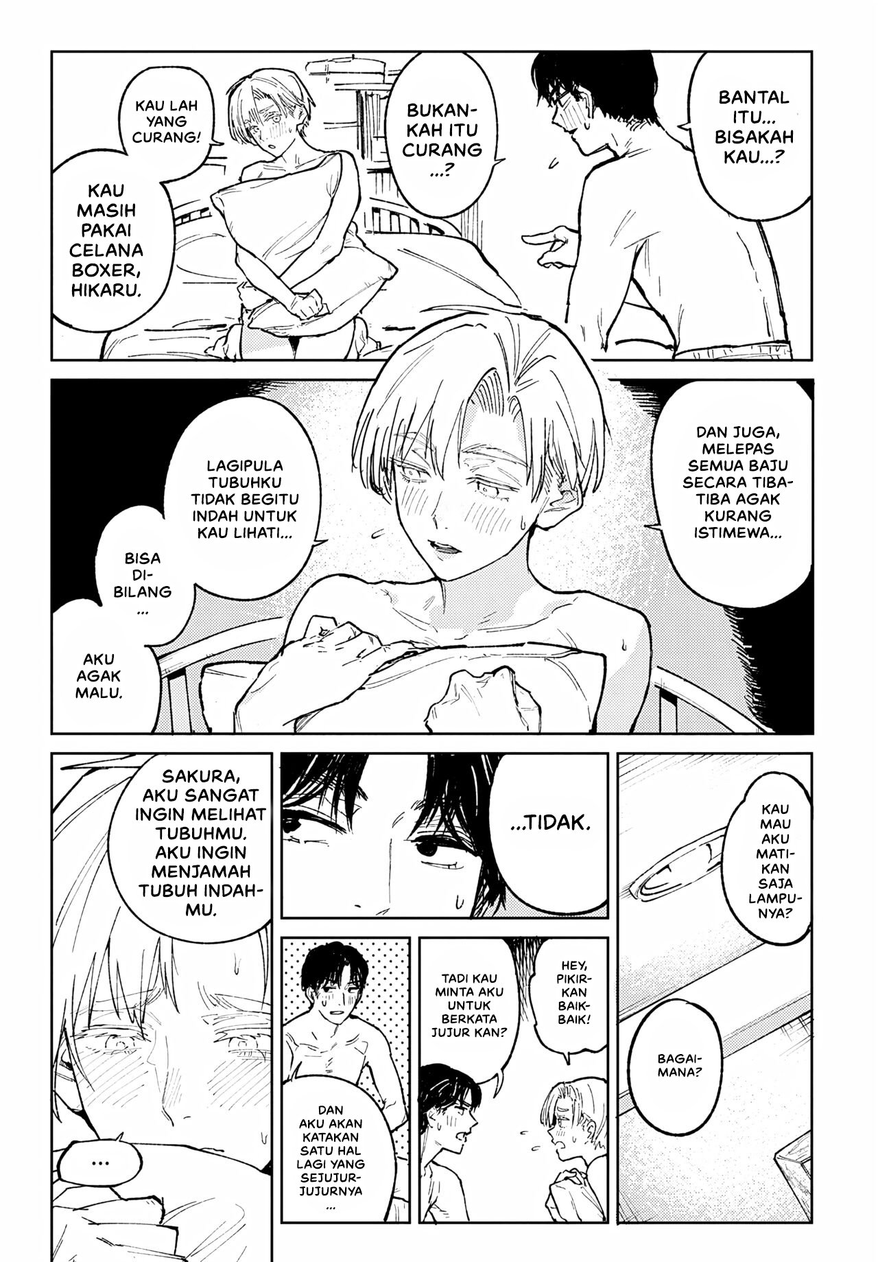 Meigetsushoushin - Chapter 1 5