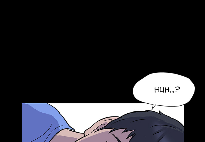 Project Utopia - Chapter 1 3