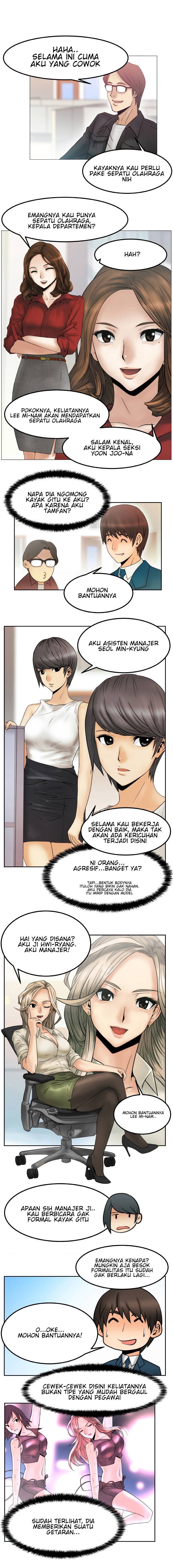 My Office Ladies - Chapter 1 9