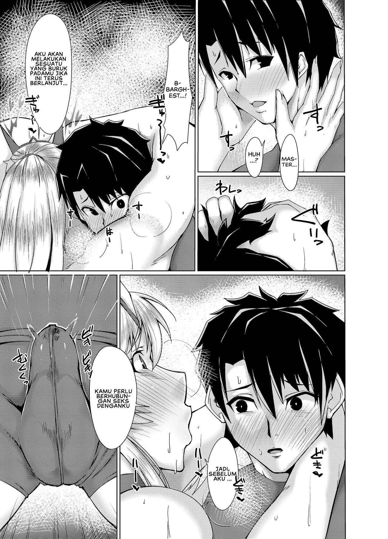 Ai Kan Hatsu Jou - Chapter 1 15