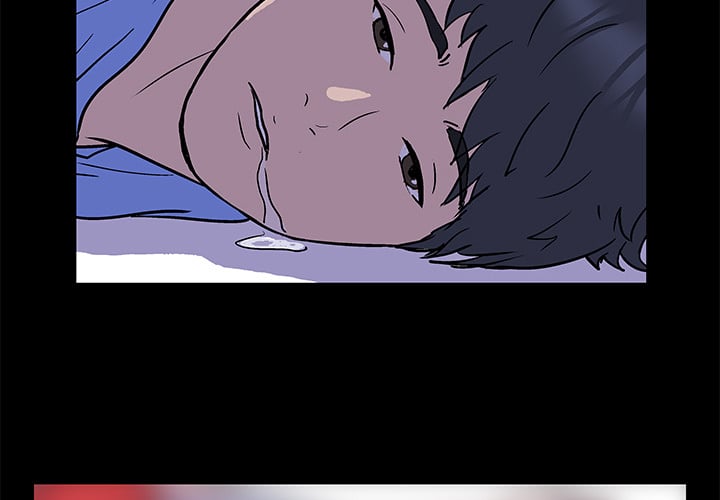 Project Utopia - Chapter 1 4