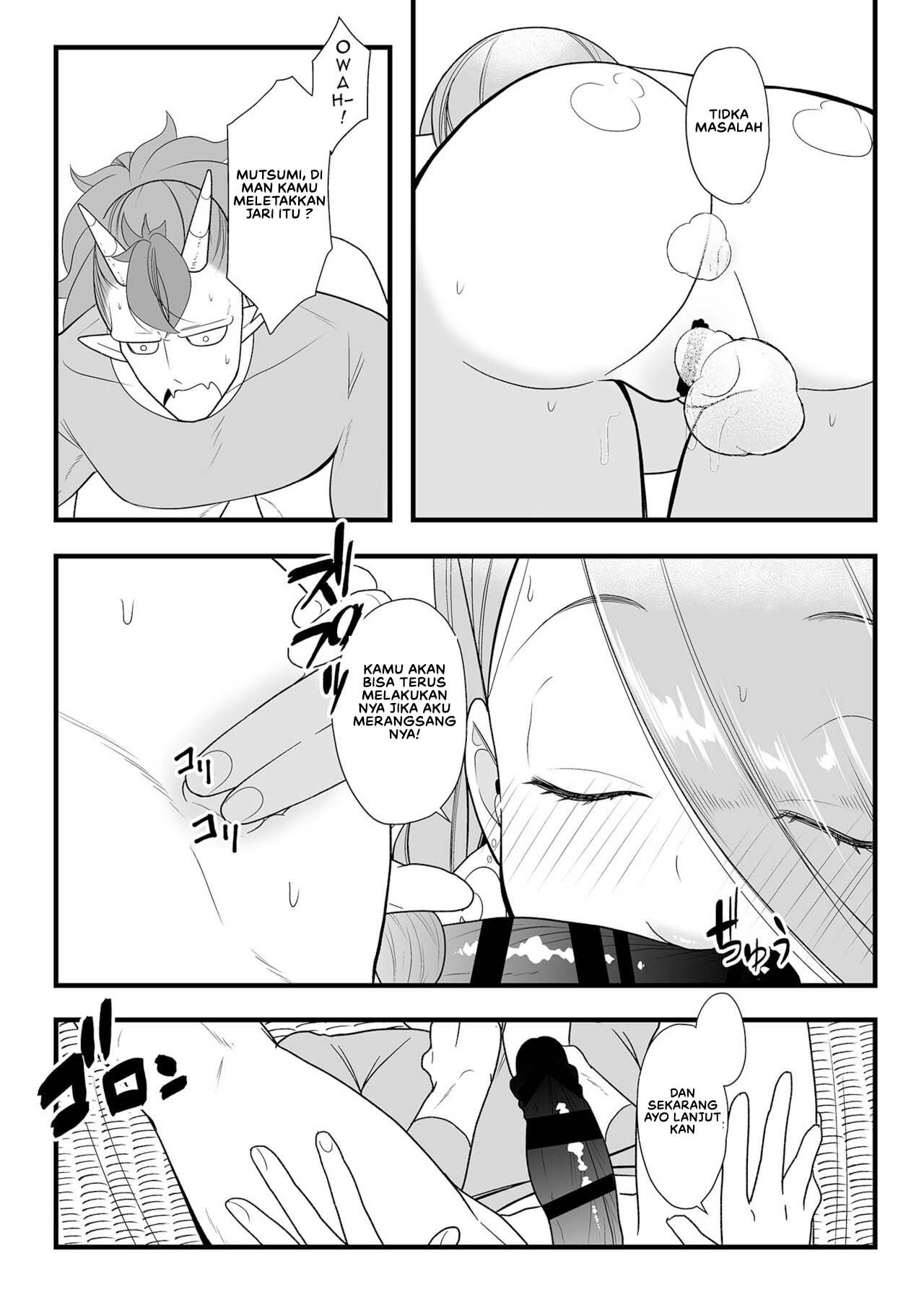 Locked Up - Chapter 1 15