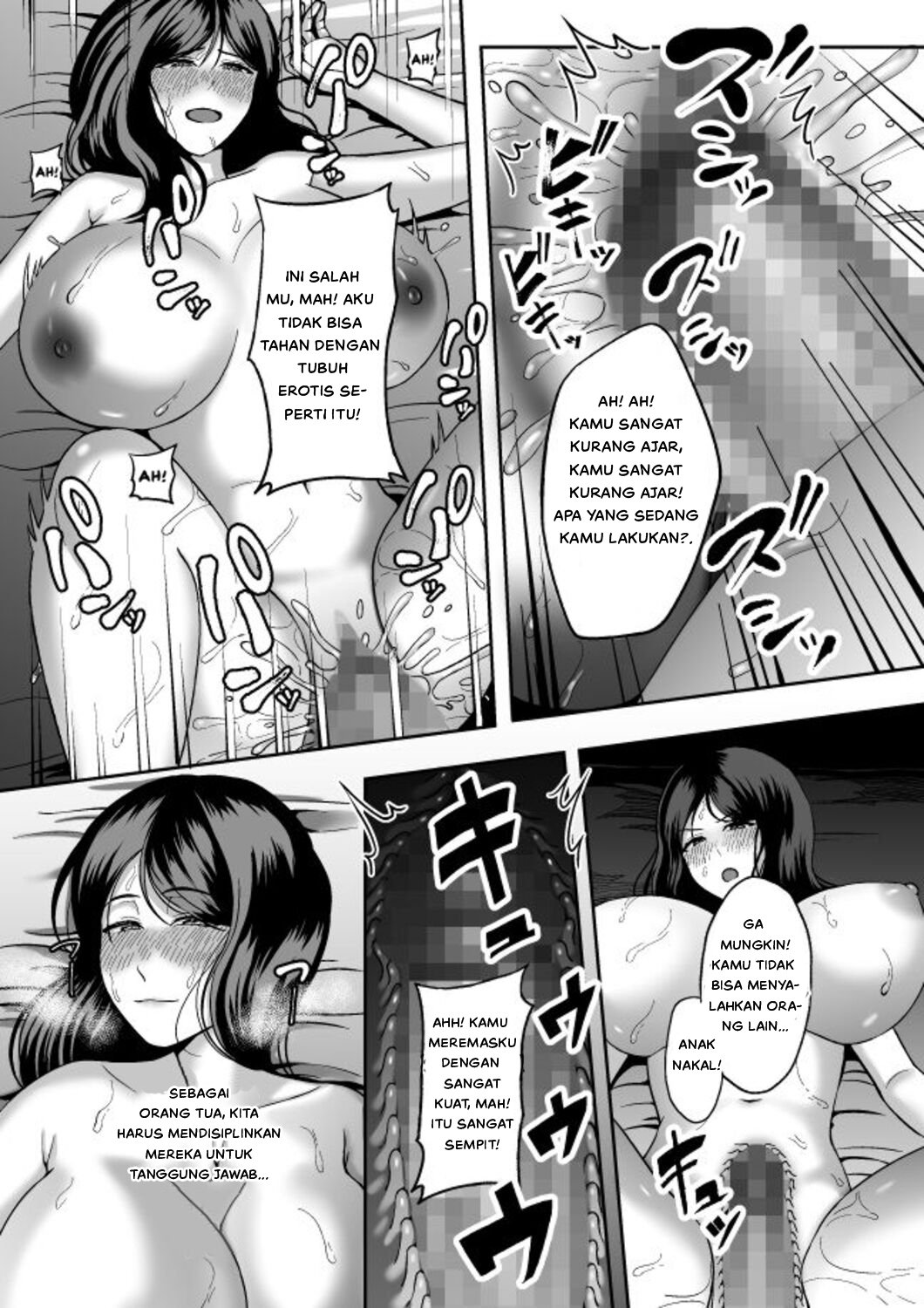 Okaa-san, Mou Ichido Ninshin Shite - Chapter 1 30