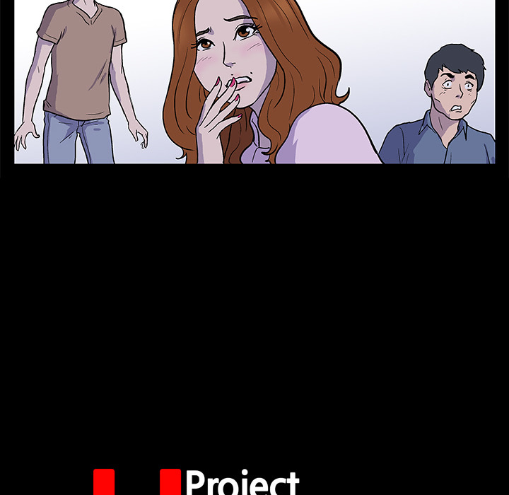 Project Utopia - Chapter 1 30