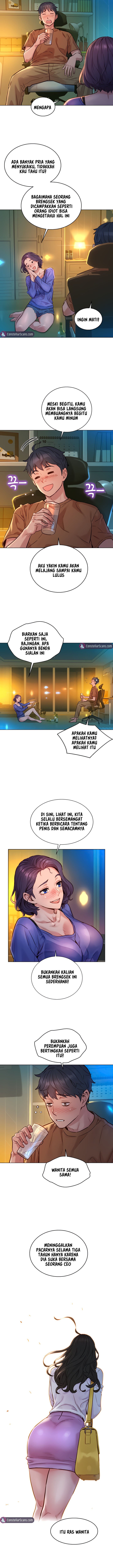 Let&#8217;s Hang Out from Today - Chapter 1 15