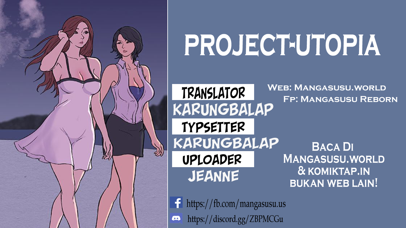 Project Utopia - Chapter 1 1
