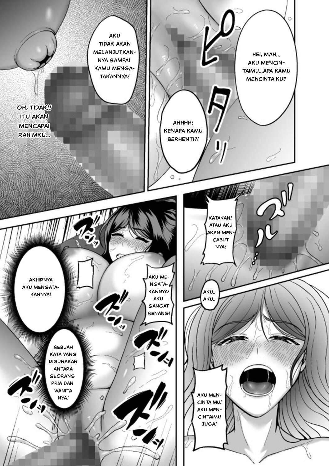 Okaa-san, Mou Ichido Ninshin Shite - Chapter 1 32