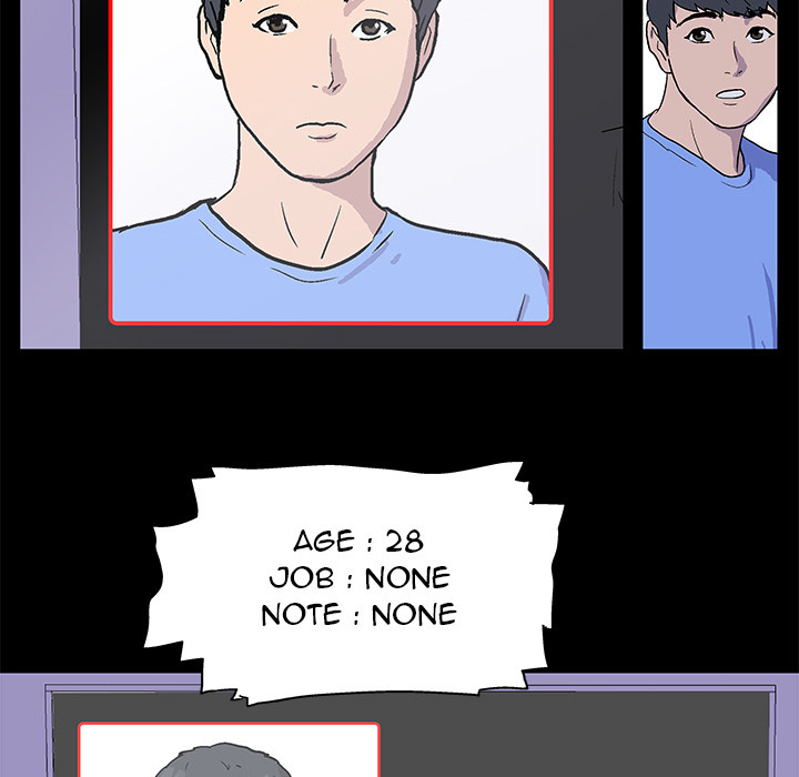 Project Utopia - Chapter 1 34