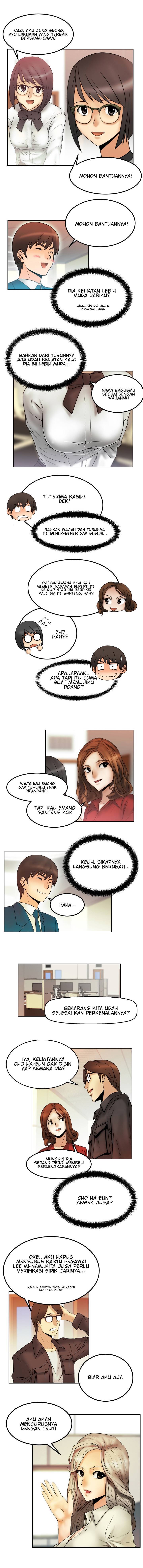 My Office Ladies - Chapter 1 10