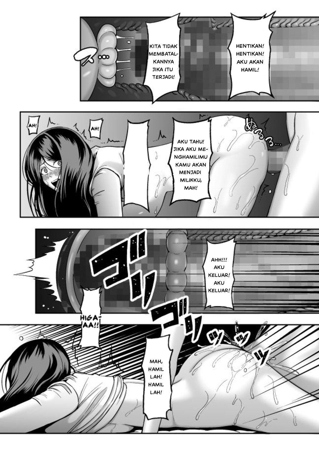 Okaa-san, Mou Ichido Ninshin Shite - Chapter 1 18