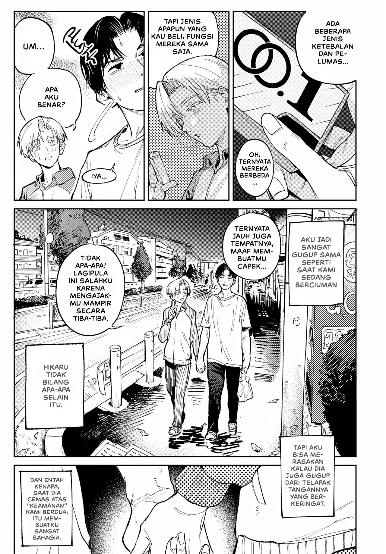 Meigetsushoushin - Chapter 1 13