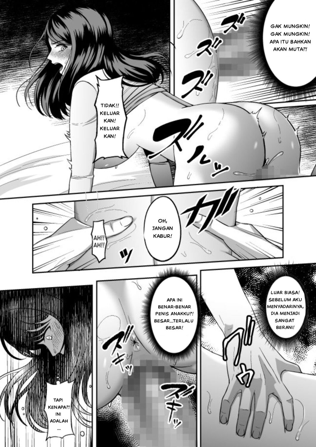 Okaa-san, Mou Ichido Ninshin Shite - Chapter 1 13