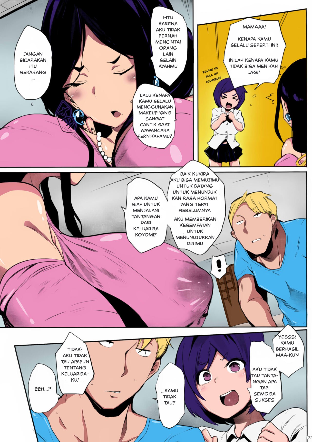 Taima no Haha - Chapter 1 7
