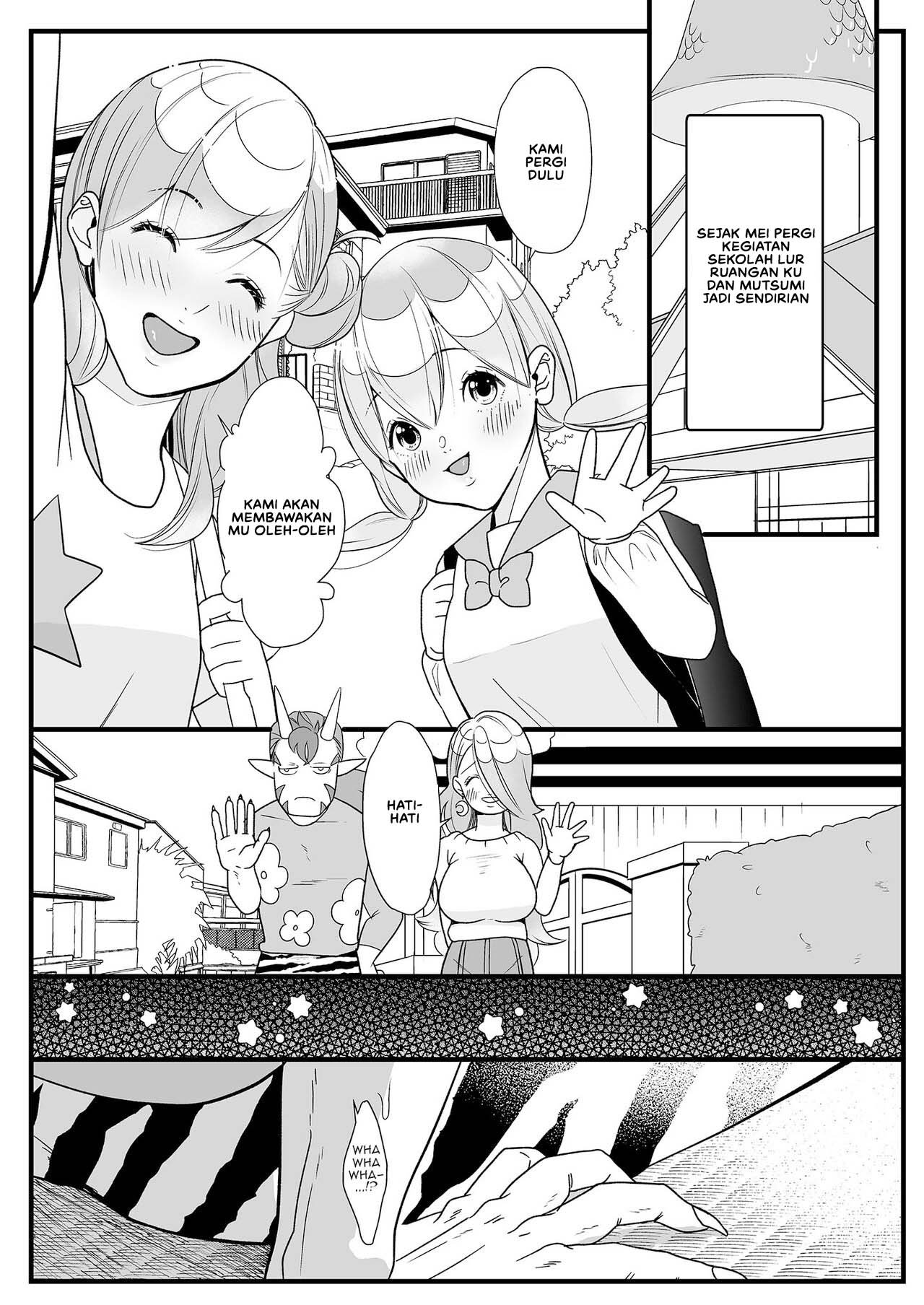 Locked Up - Chapter 1 5