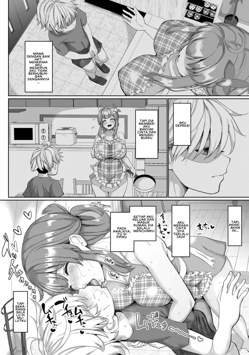 Yoshiki-chan wa komattachan - Chapter 1 4