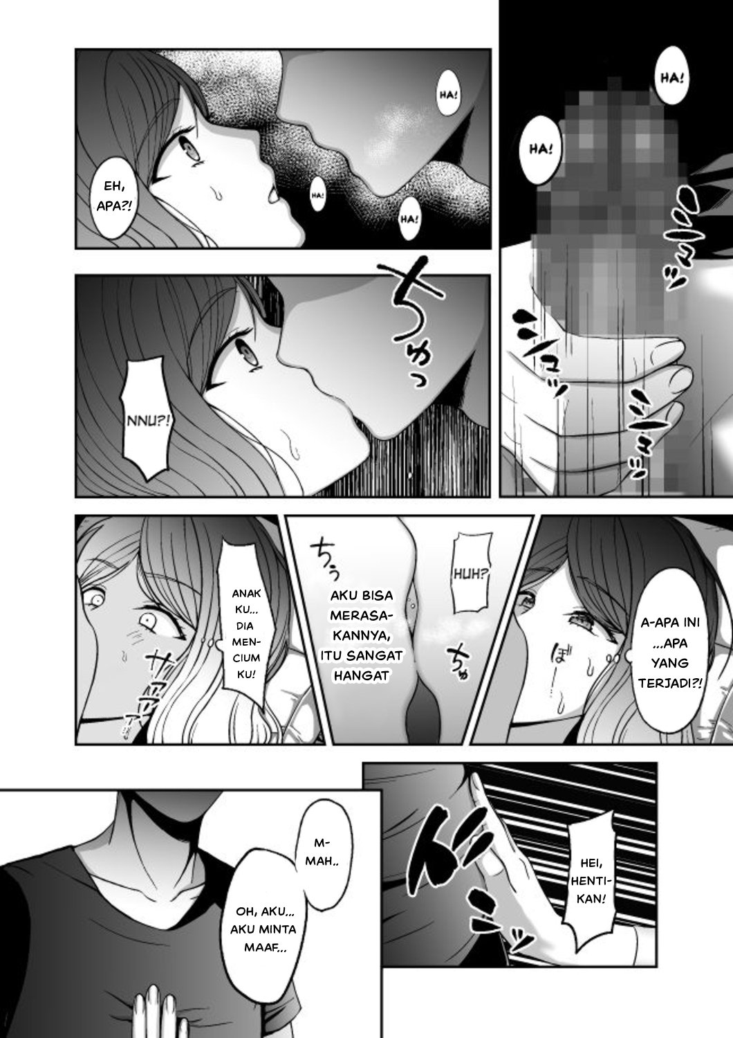 Okaa-san, Mou Ichido Ninshin Shite - Chapter 1 5