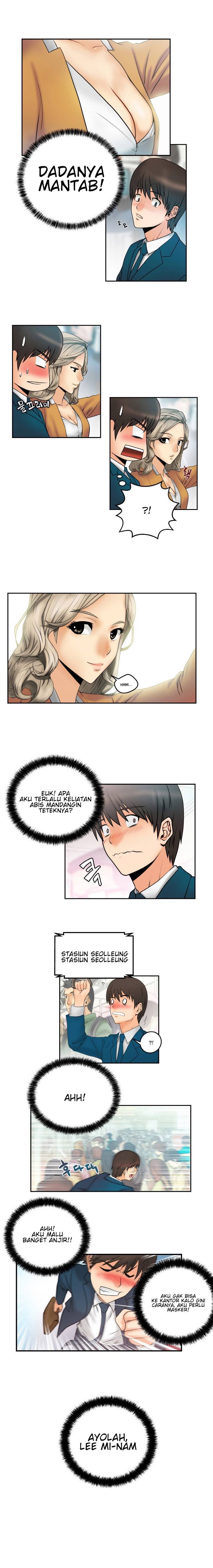 My Office Ladies - Chapter 1 5