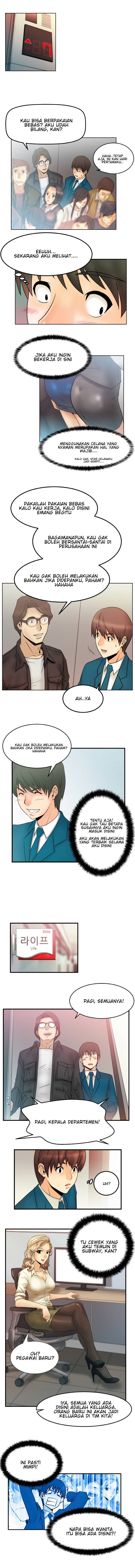 My Office Ladies - Chapter 1 7