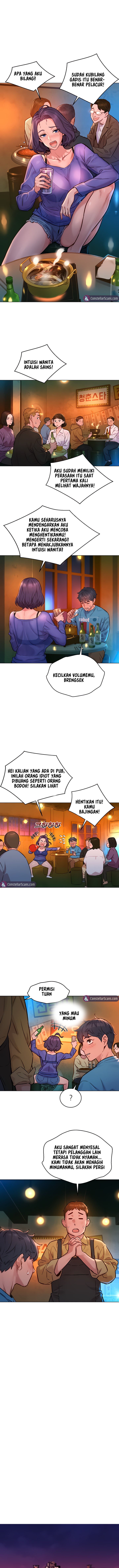 Let&#8217;s Hang Out from Today - Chapter 1 13