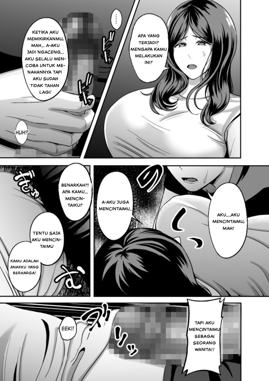 Okaa-san, Mou Ichido Ninshin Shite - Chapter 1 6