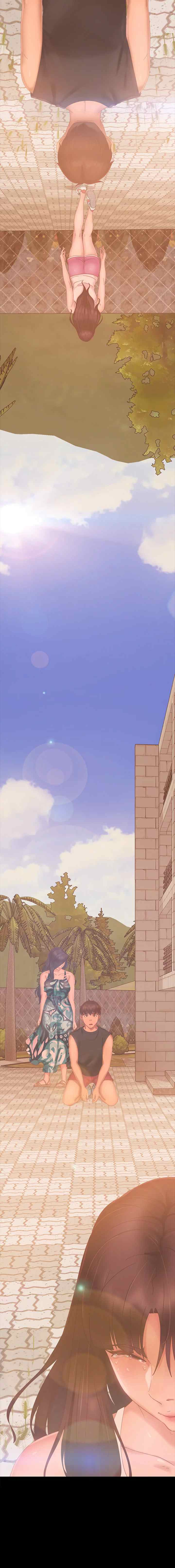 A Twisted Day - Chapter 80 end 7